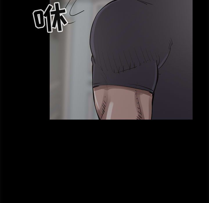 孤岛拼图[抖漫]韩漫全集-孤岛拼图-第 27 章无删减无遮挡章节图片 
