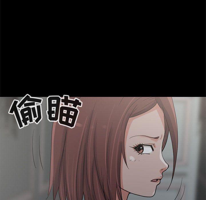 孤岛拼图[抖漫]韩漫全集-孤岛拼图-第 27 章无删减无遮挡章节图片 