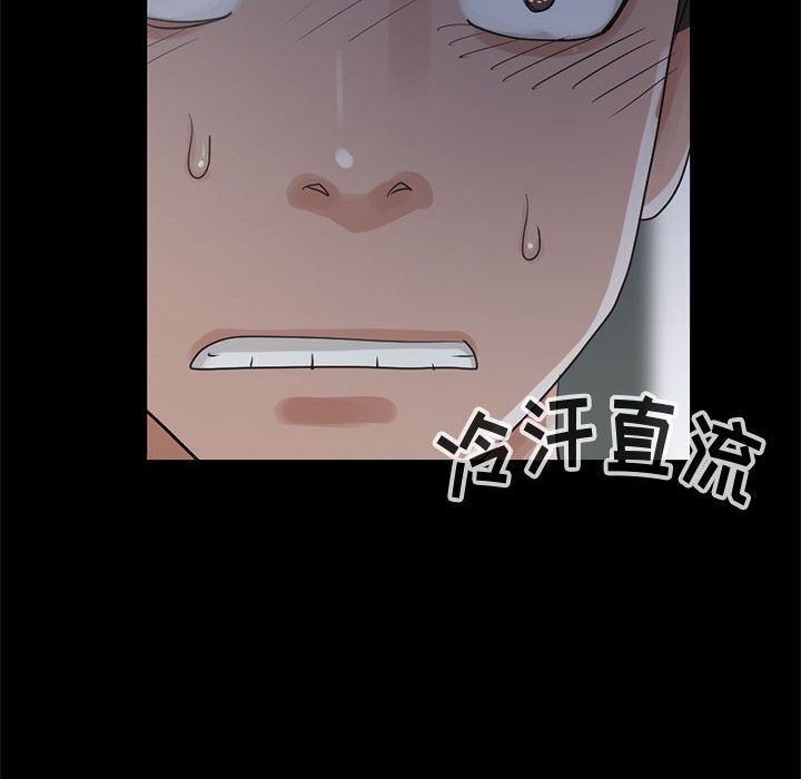 孤岛拼图[抖漫]韩漫全集-孤岛拼图-第 27 章无删减无遮挡章节图片 