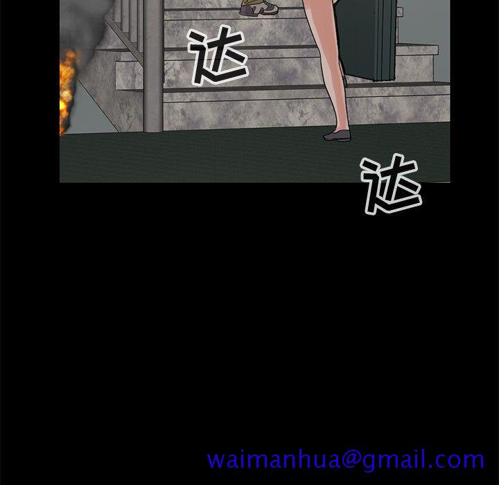 孤岛拼图[抖漫]韩漫全集-孤岛拼图-第 27 章无删减无遮挡章节图片 