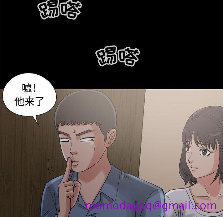 孤岛拼图[抖漫]韩漫全集-孤岛拼图-第 27 章无删减无遮挡章节图片 