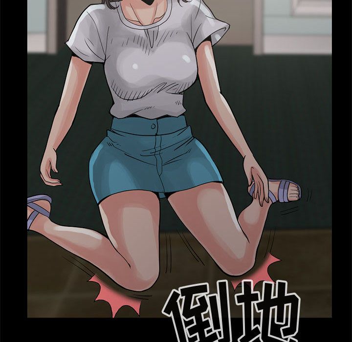 孤岛拼图[抖漫]韩漫全集-孤岛拼图-第 27 章无删减无遮挡章节图片 
