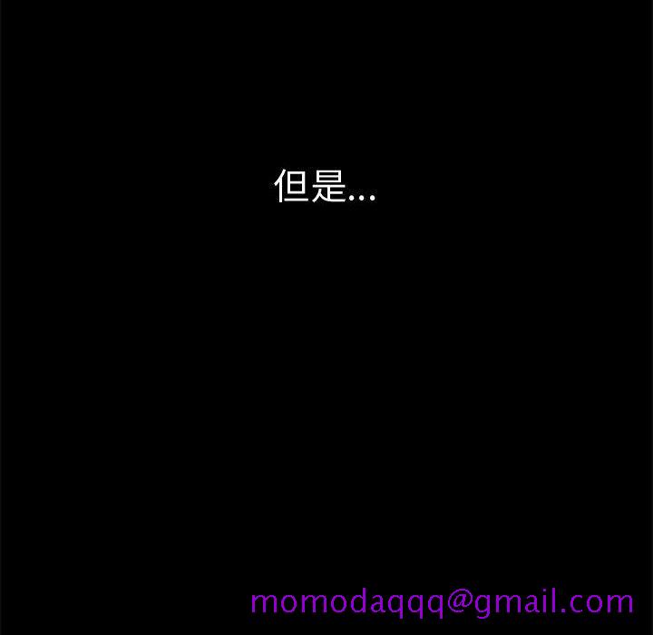孤岛拼图[h漫]韩漫全集-孤岛拼图-第 28 章无删减无遮挡章节图片 