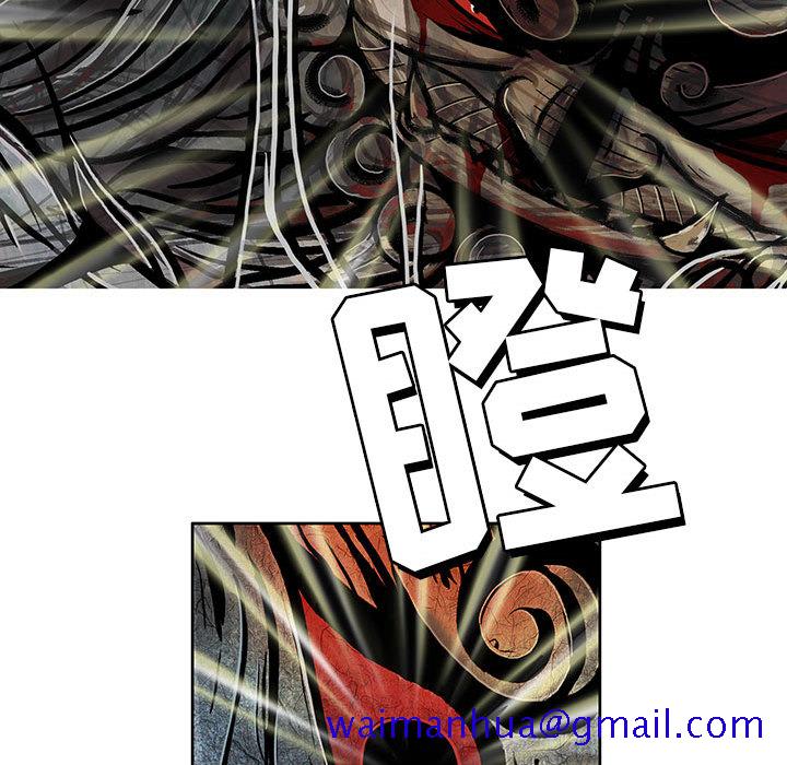 妖神传说[h漫]韩漫全集-妖神传说-第 4 章无删减无遮挡章节图片 