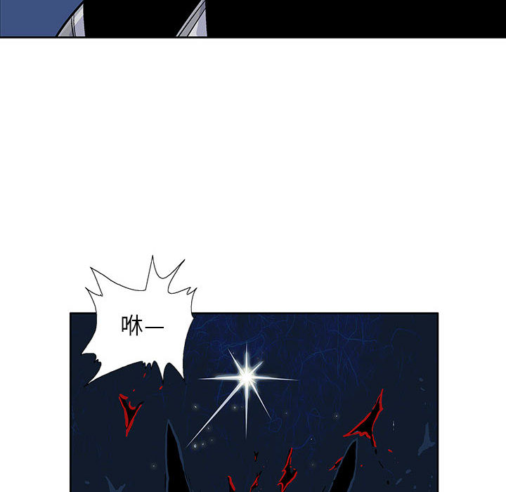 妖神传说[h漫]韩漫全集-妖神传说-第 4 章无删减无遮挡章节图片 
