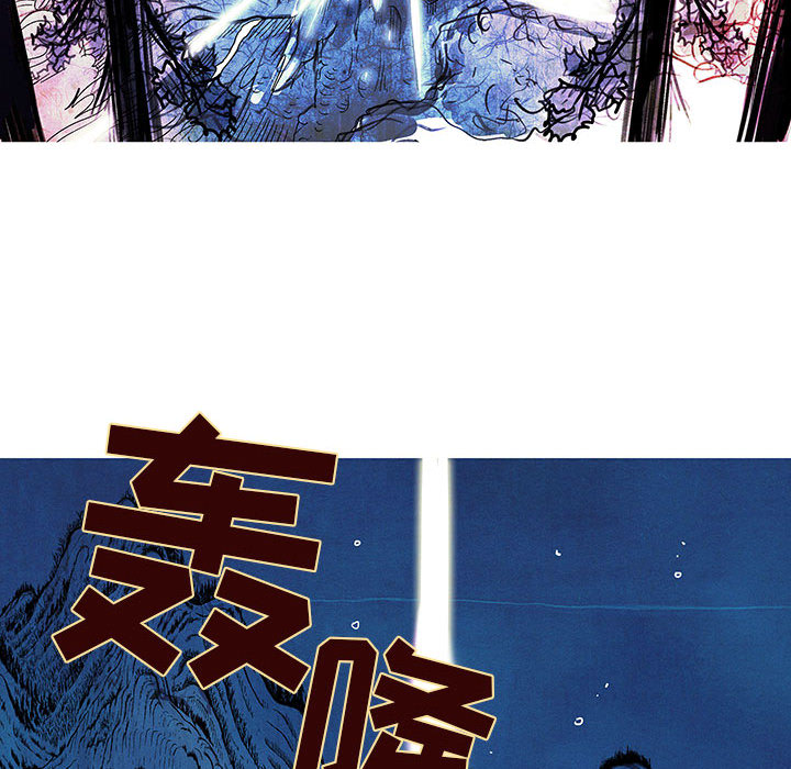 妖神传说[h漫]韩漫全集-妖神传说-第 5 章无删减无遮挡章节图片 
