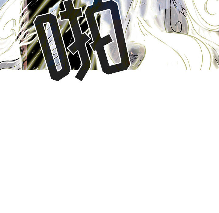 妖神传说[h漫]韩漫全集-妖神传说-第 5 章无删减无遮挡章节图片 