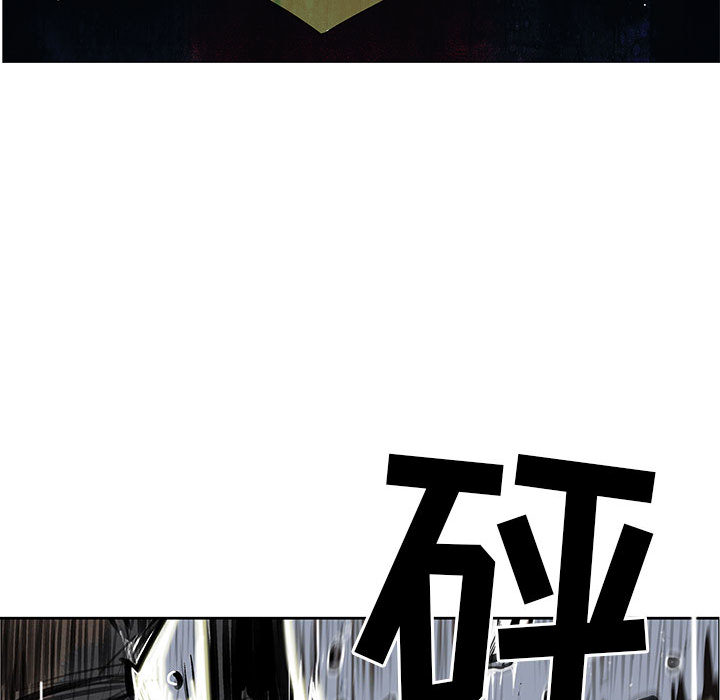 妖神传说[h漫]韩漫全集-妖神传说-第 7 章无删减无遮挡章节图片 