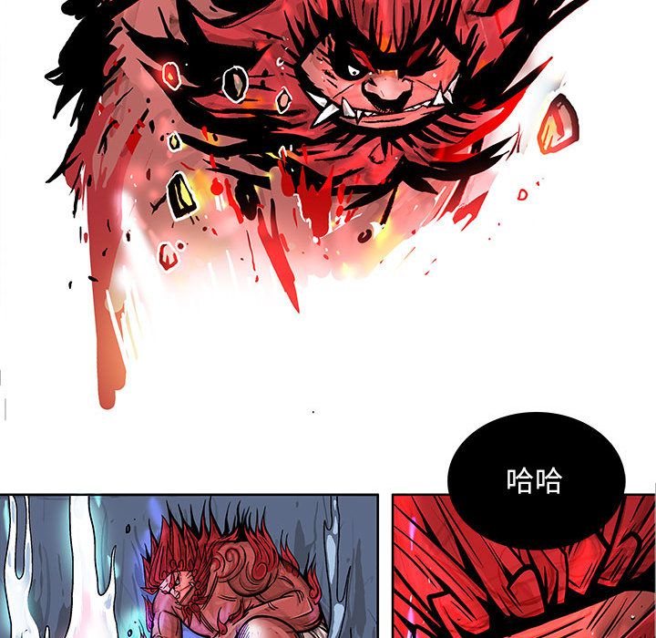 妖神传说[h漫]韩漫全集-妖神传说-第 19 章无删减无遮挡章节图片 