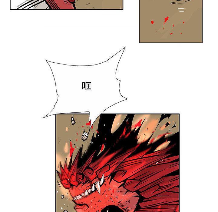 妖神传说[h漫]韩漫全集-妖神传说-第 19 章无删减无遮挡章节图片 