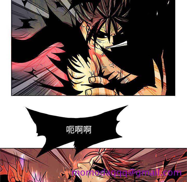 妖神传说[h漫]韩漫全集-妖神传说-第 20 章无删减无遮挡章节图片 