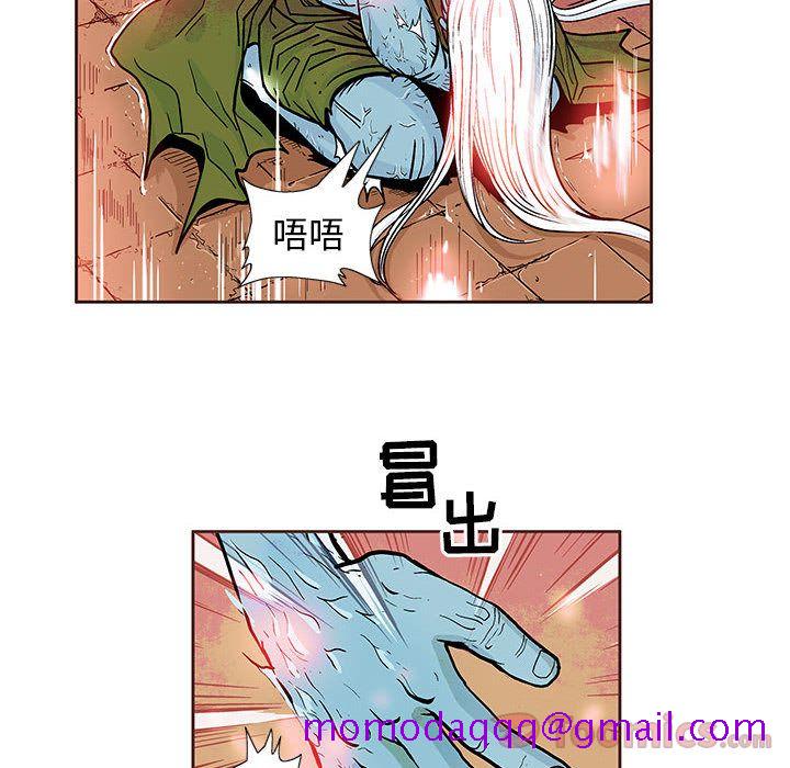 妖神传说[h漫]韩漫全集-妖神传说-第 25 章无删减无遮挡章节图片 