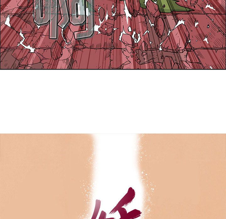妖神传说[h漫]韩漫全集-妖神传说-第 26 章无删减无遮挡章节图片 