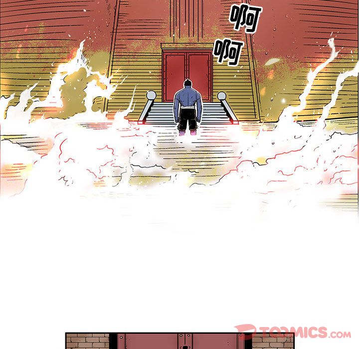 妖神传说[h漫]韩漫全集-妖神传说-第 26 章无删减无遮挡章节图片 