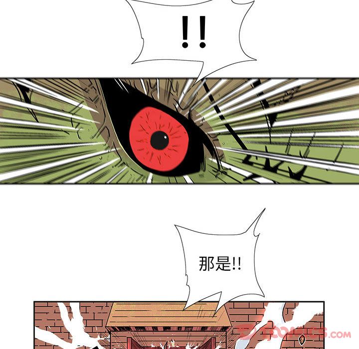 妖神传说[h漫]韩漫全集-妖神传说-第 26 章无删减无遮挡章节图片 