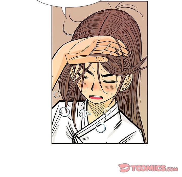 妖神传说[h漫]韩漫全集-妖神传说-第 28 章无删减无遮挡章节图片 