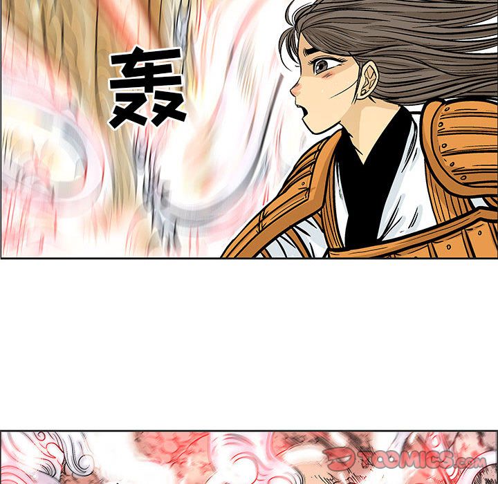 妖神传说[h漫]韩漫全集-妖神传说-第 29 章无删减无遮挡章节图片 