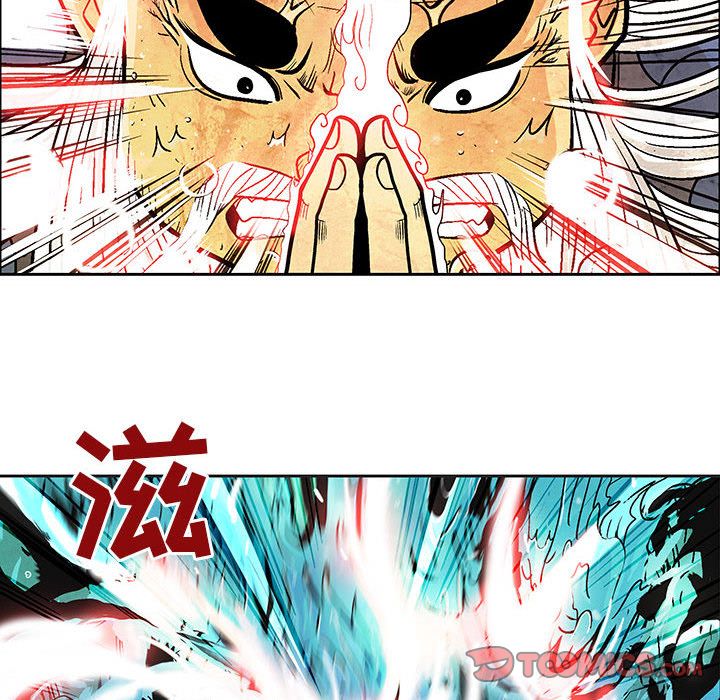 妖神传说[h漫]韩漫全集-妖神传说-第 29 章无删减无遮挡章节图片 