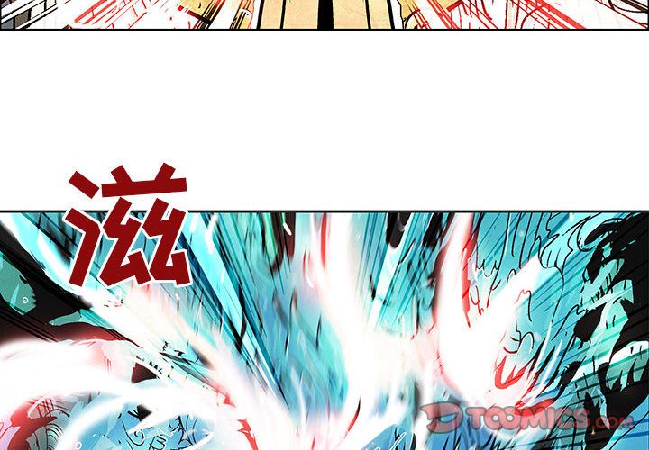 妖神传说[h漫]韩漫全集-妖神传说-第 30 章无删减无遮挡章节图片 