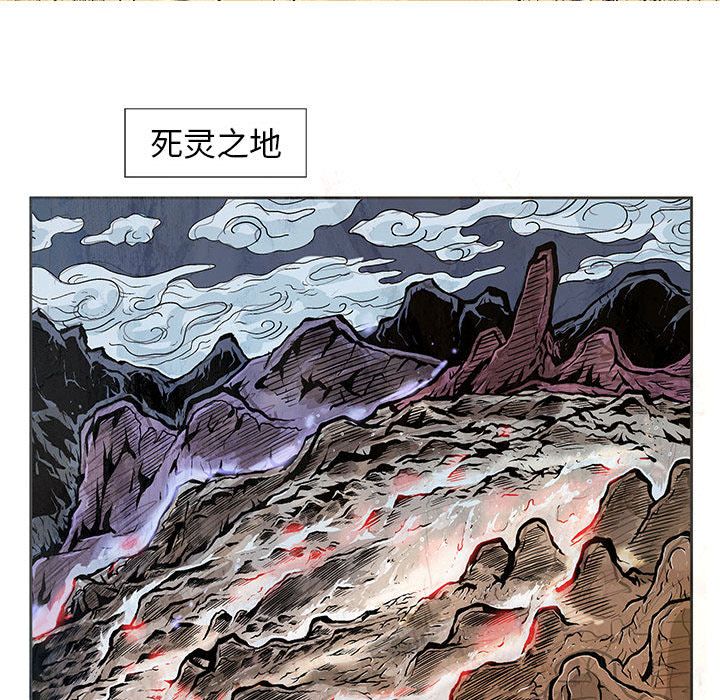 妖神传说[h漫]韩漫全集-妖神传说-第 30 章无删减无遮挡章节图片 