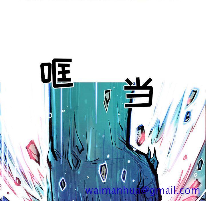 妖神传说[h漫]韩漫全集-妖神传说-第 31 章无删减无遮挡章节图片 