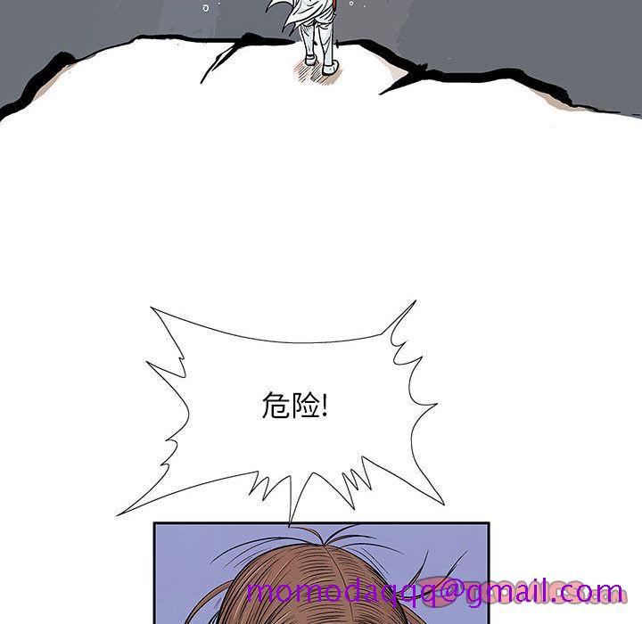 妖神传说[h漫]韩漫全集-妖神传说-第 31 章无删减无遮挡章节图片 
