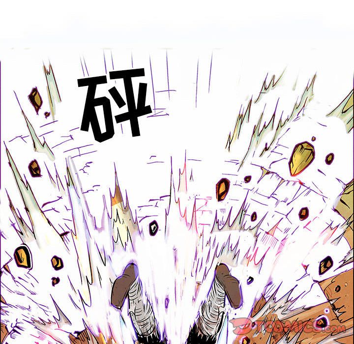 妖神传说[h漫]韩漫全集-妖神传说-第 34 章无删减无遮挡章节图片 