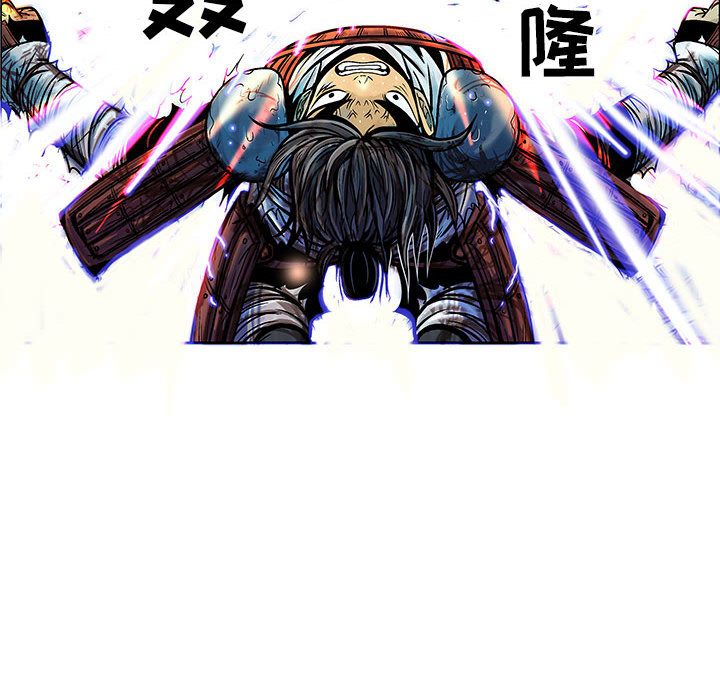 妖神传说[h漫]韩漫全集-妖神传说-第 34 章无删减无遮挡章节图片 