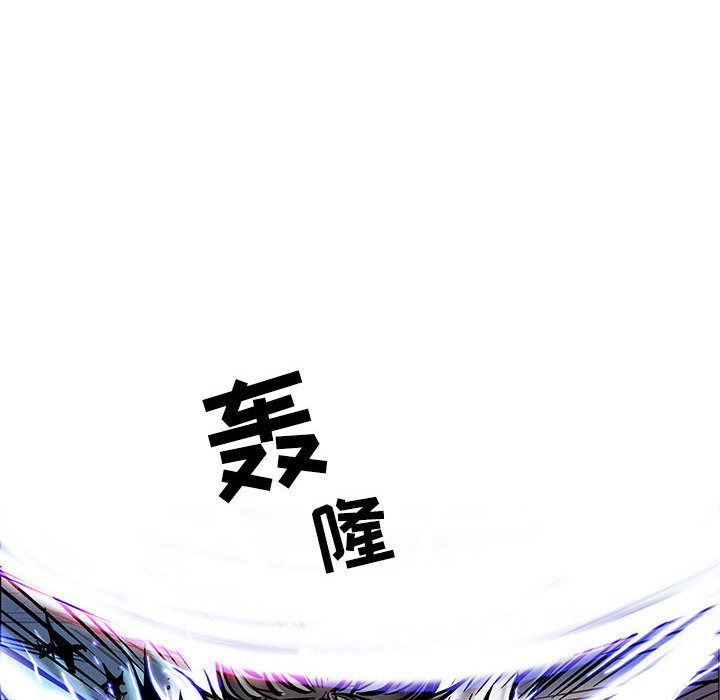 妖神传说[h漫]韩漫全集-妖神传说-第 34 章无删减无遮挡章节图片 