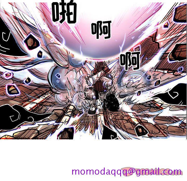 妖神传说[h漫]韩漫全集-妖神传说-第 34 章无删减无遮挡章节图片 