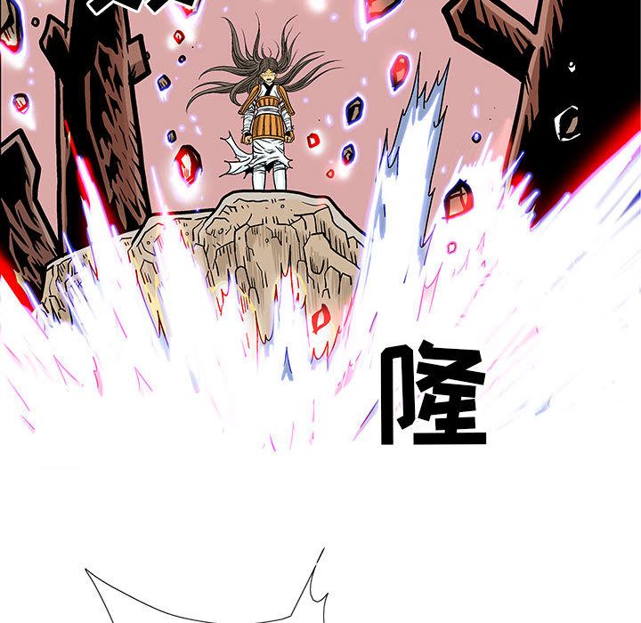 妖神传说[h漫]韩漫全集-妖神传说-第 35 章无删减无遮挡章节图片 