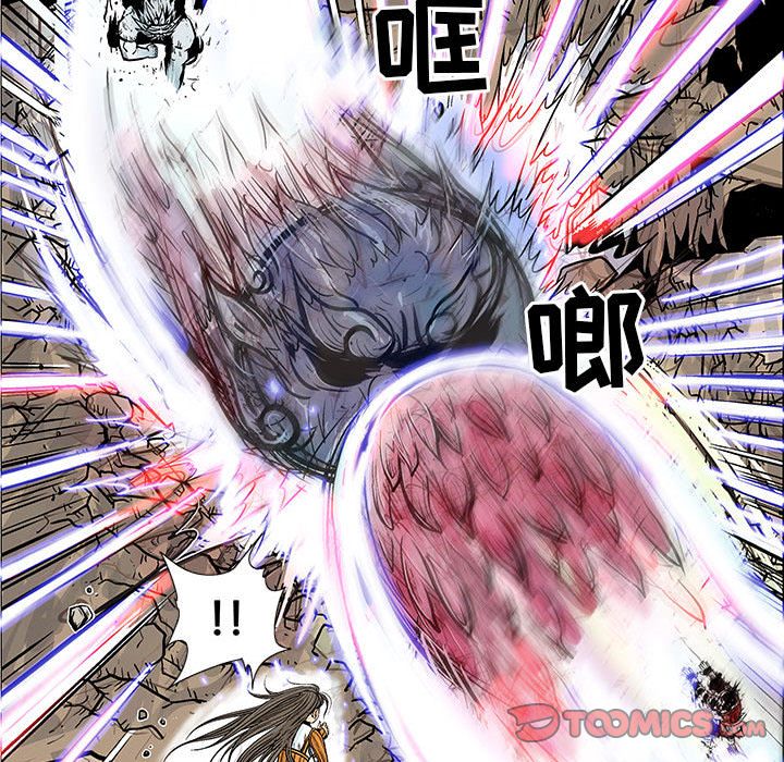 妖神传说[h漫]韩漫全集-妖神传说-第 35 章无删减无遮挡章节图片 