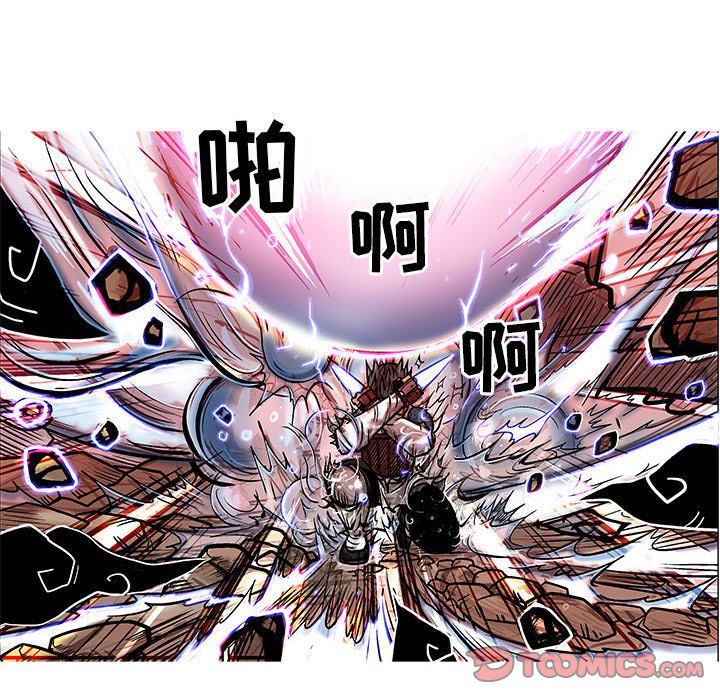 妖神传说[h漫]韩漫全集-妖神传说-第 35 章无删减无遮挡章节图片 