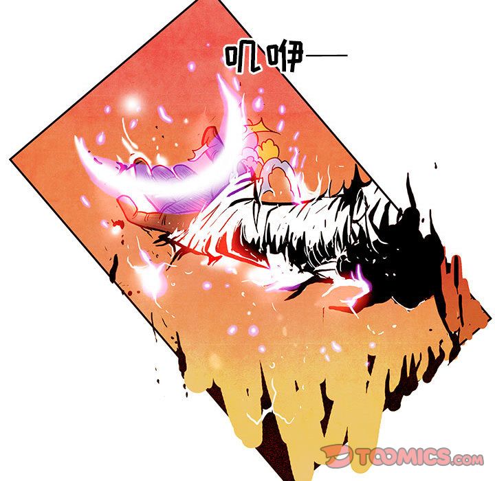 妖神传说[h漫]韩漫全集-妖神传说-第 35 章无删减无遮挡章节图片 