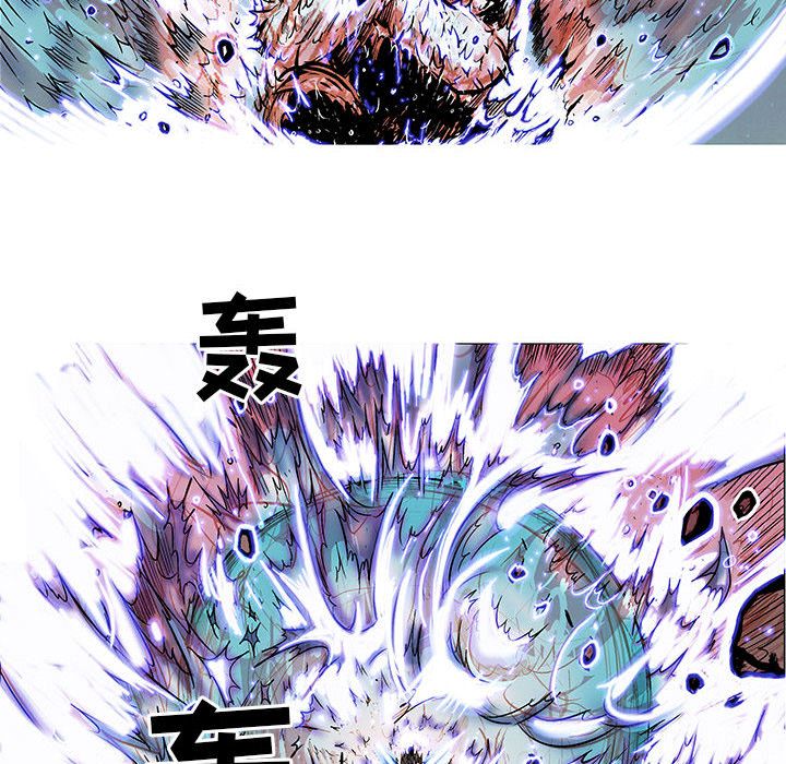 妖神传说[h漫]韩漫全集-妖神传说-第 35 章无删减无遮挡章节图片 