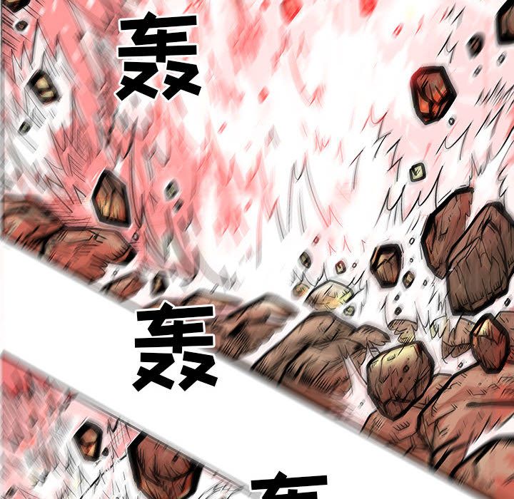 妖神传说[h漫]韩漫全集-妖神传说-第 35 章无删减无遮挡章节图片 