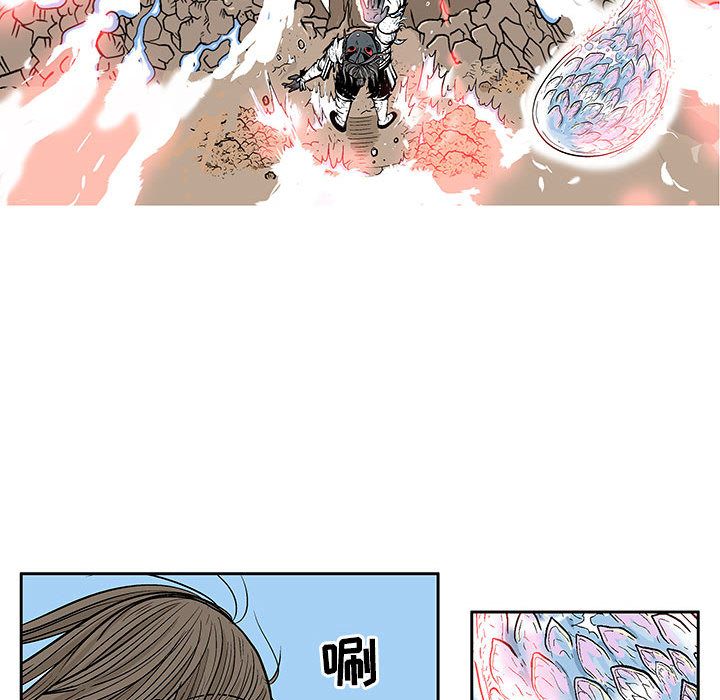 妖神传说[h漫]韩漫全集-妖神传说-第 36 章无删减无遮挡章节图片 