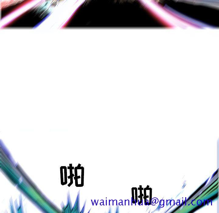 妖神传说[h漫]韩漫全集-妖神传说-第 36 章无删减无遮挡章节图片 