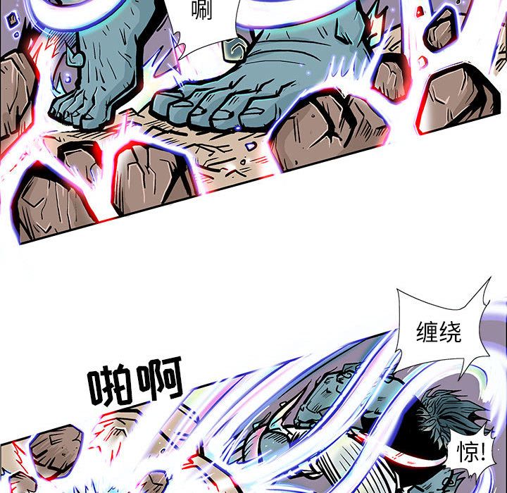 妖神传说[h漫]韩漫全集-妖神传说-第 36 章无删减无遮挡章节图片 