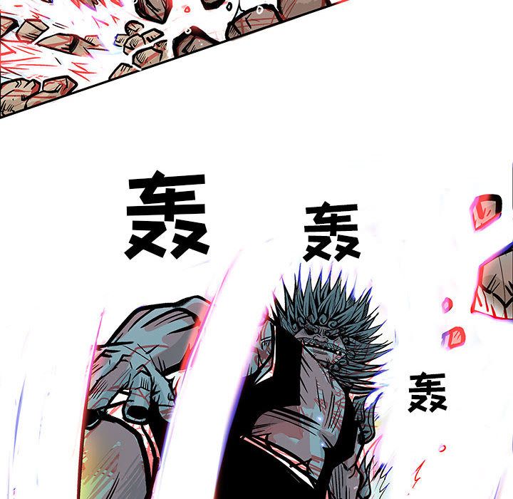妖神传说[h漫]韩漫全集-妖神传说-第 36 章无删减无遮挡章节图片 