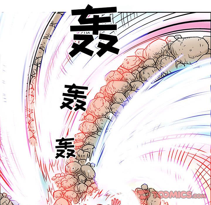 妖神传说[h漫]韩漫全集-妖神传说-第 36 章无删减无遮挡章节图片 