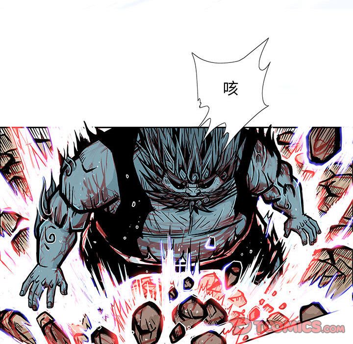 妖神传说[h漫]韩漫全集-妖神传说-第 36 章无删减无遮挡章节图片 