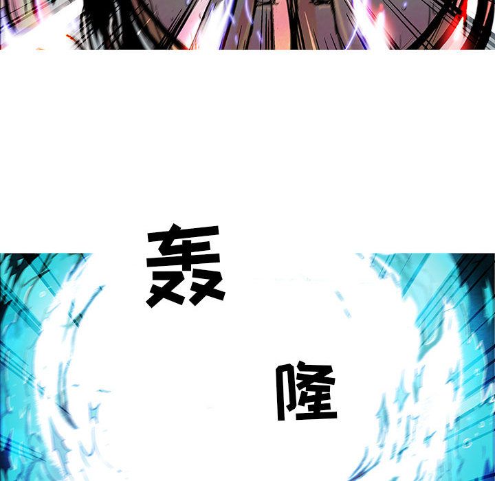 妖神传说[h漫]韩漫全集-妖神传说-第 37 章无删减无遮挡章节图片 