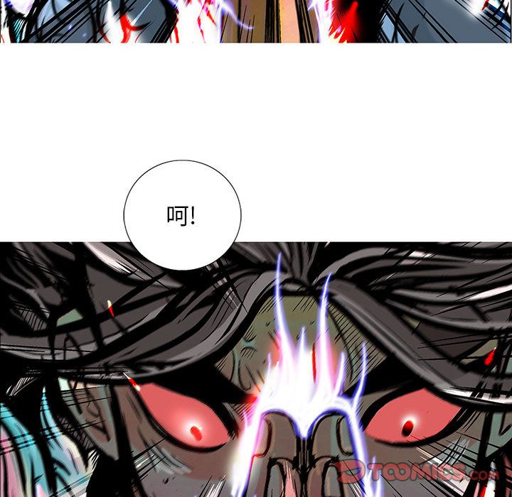 妖神传说[h漫]韩漫全集-妖神传说-第 37 章无删减无遮挡章节图片 