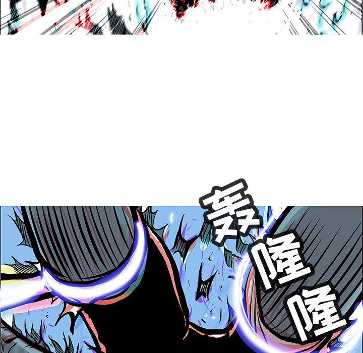 妖神传说[h漫]韩漫全集-妖神传说-第 37 章无删减无遮挡章节图片 