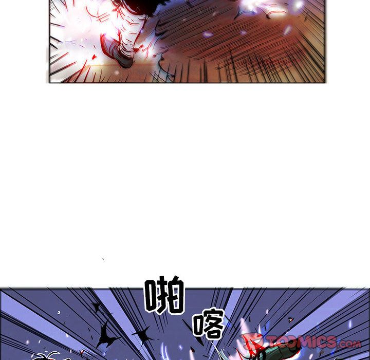 妖神传说[h漫]韩漫全集-妖神传说-第 37 章无删减无遮挡章节图片 