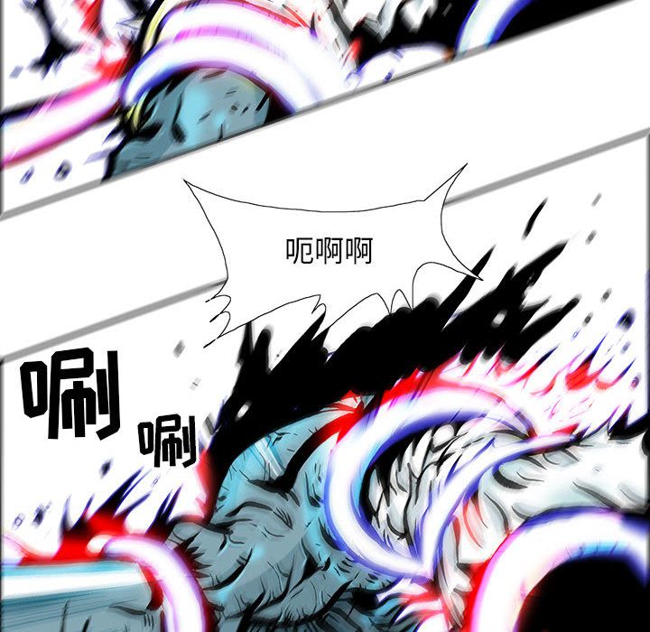 妖神传说[h漫]韩漫全集-妖神传说-第 37 章无删减无遮挡章节图片 