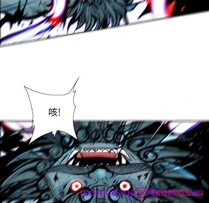 妖神传说[h漫]韩漫全集-妖神传说-第 37 章无删减无遮挡章节图片 
