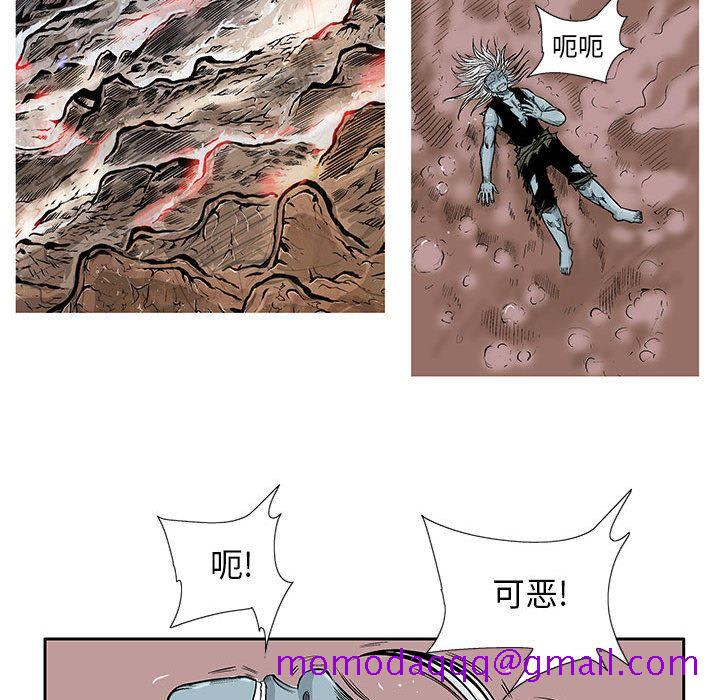 妖神传说[h漫]韩漫全集-妖神传说-第 39 章无删减无遮挡章节图片 