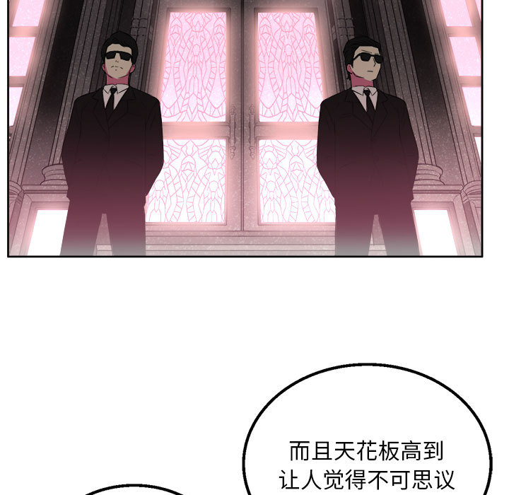由莉的秘密[h漫]韩漫全集-由莉的秘密-第 1 章无删减无遮挡章节图片 
